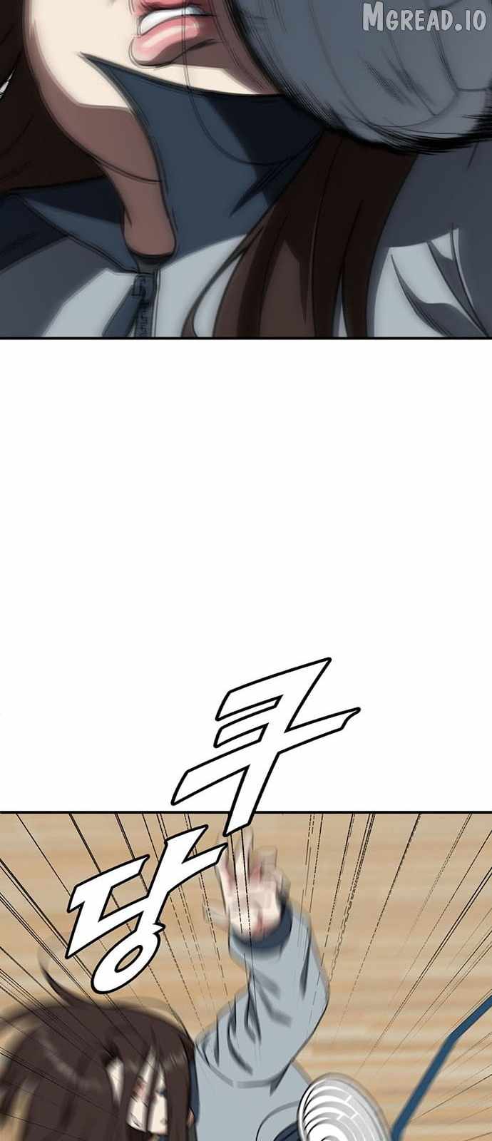 Read Change Me chapter 161 image 59 on Lezhin