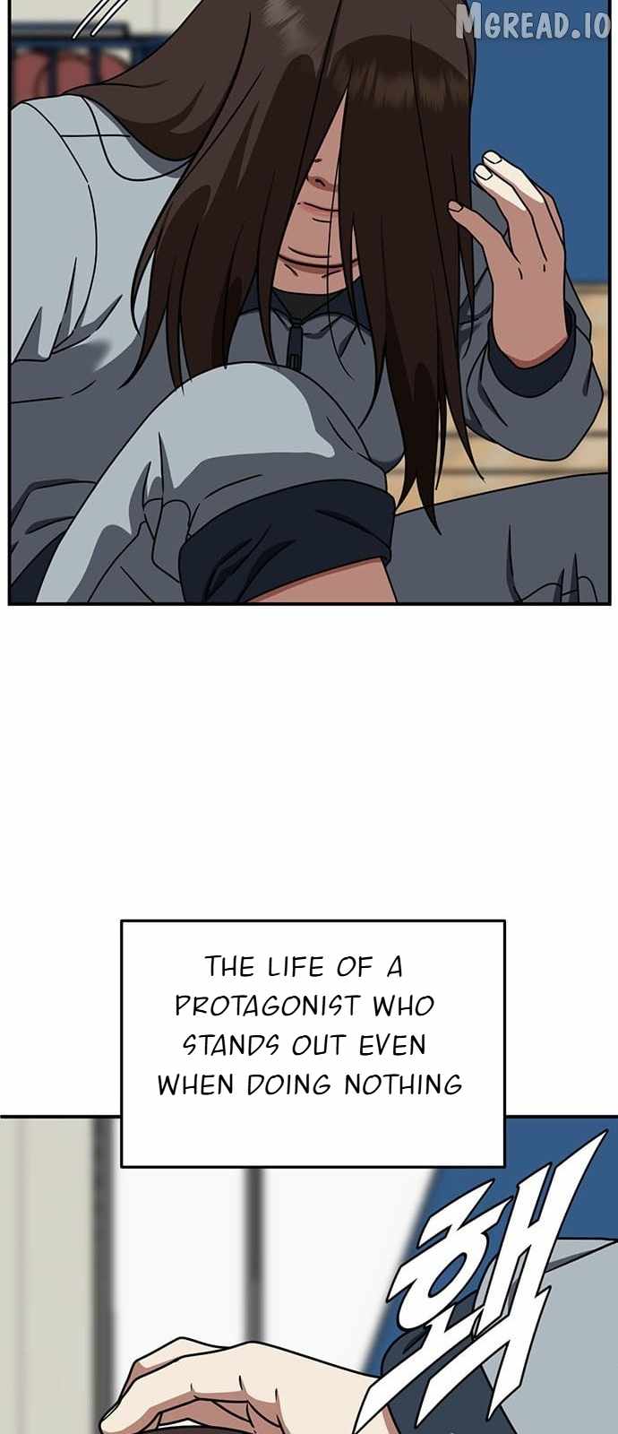 Read Change Me chapter 161 image 62 on Lezhin