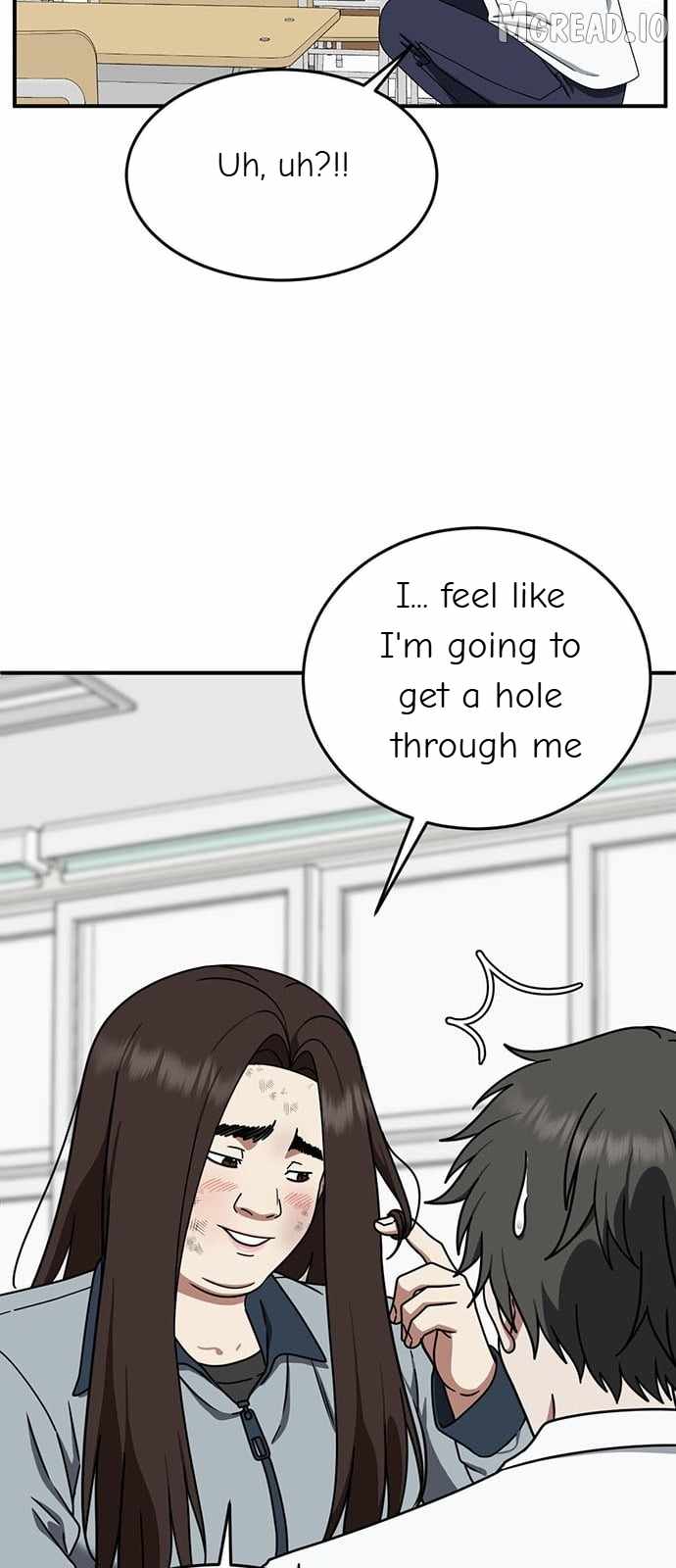 Read Change Me chapter 161 image 74 on Lezhin