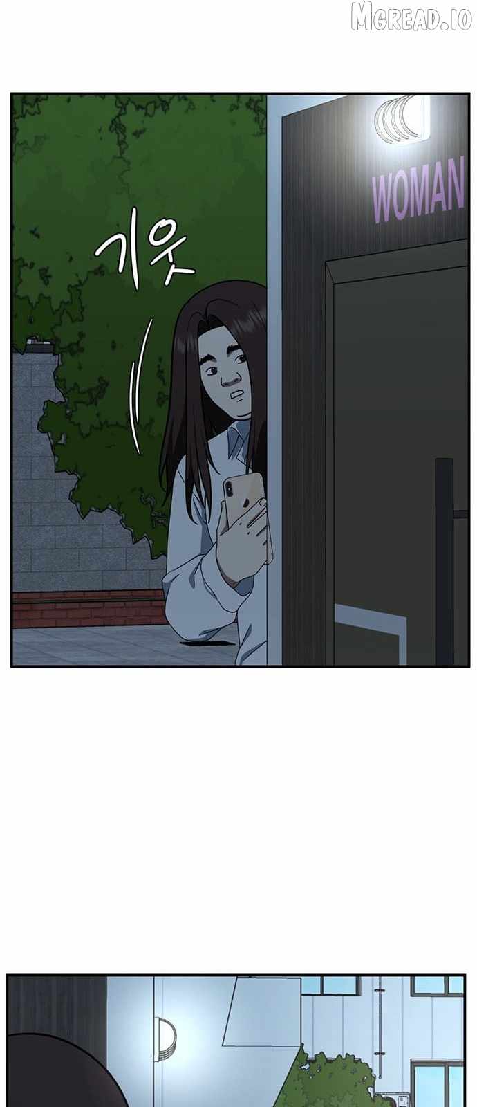 Read Change Me chapter 161 image 84 on Lezhin