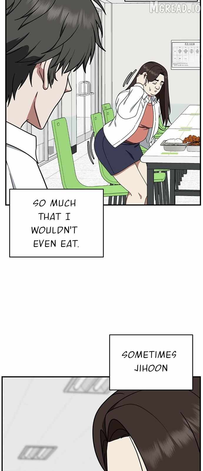 Read Change Me chapter 162 image 10 on Lezhin