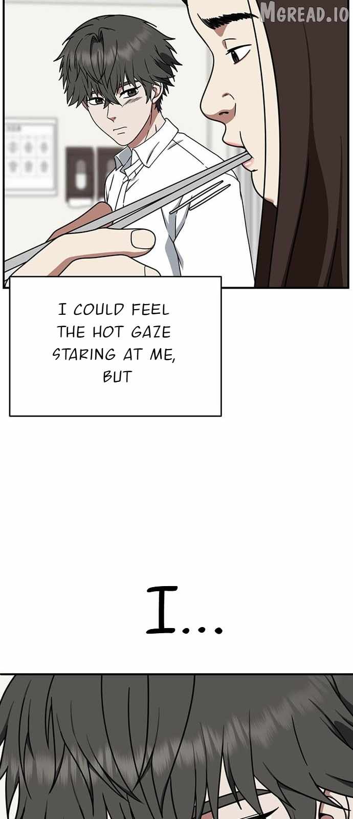 Read Change Me chapter 162 image 11 on Lezhin