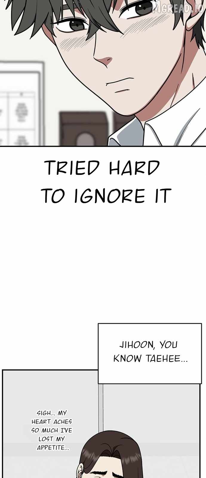 Read Change Me chapter 162 image 12 on Lezhin