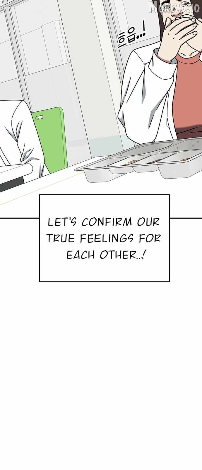 Read Change Me chapter 162 image 15 on Lezhin