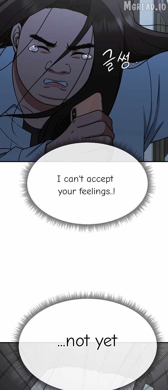 Read Change Me chapter 162 image 2 on Lezhin