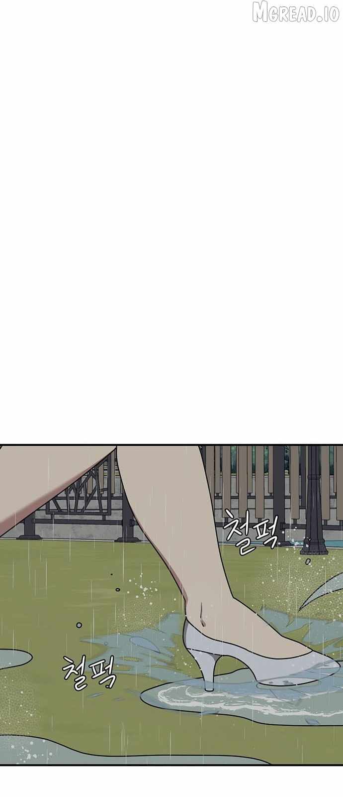 Read Change Me chapter 162 image 45 on Lezhin