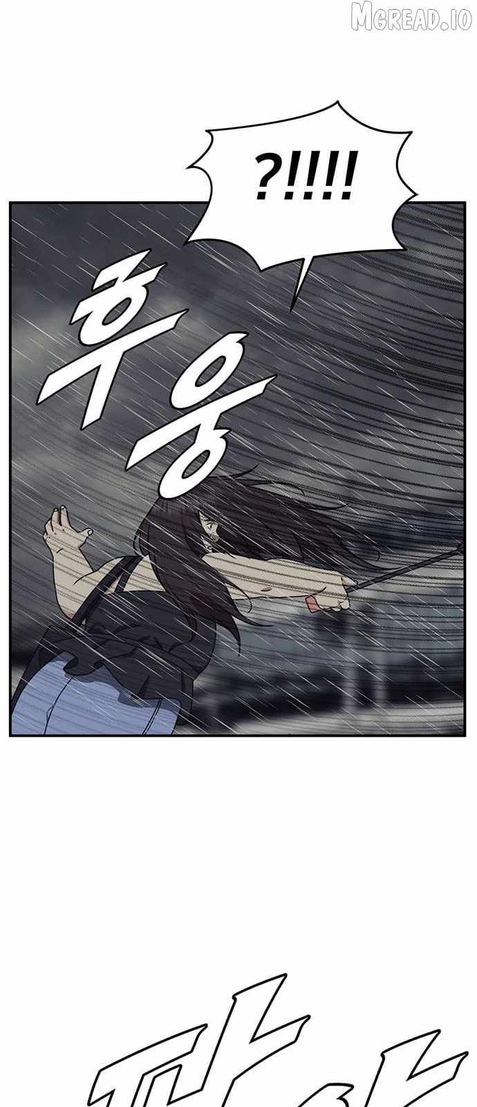 Read Change Me chapter 162 image 52 on Lezhin