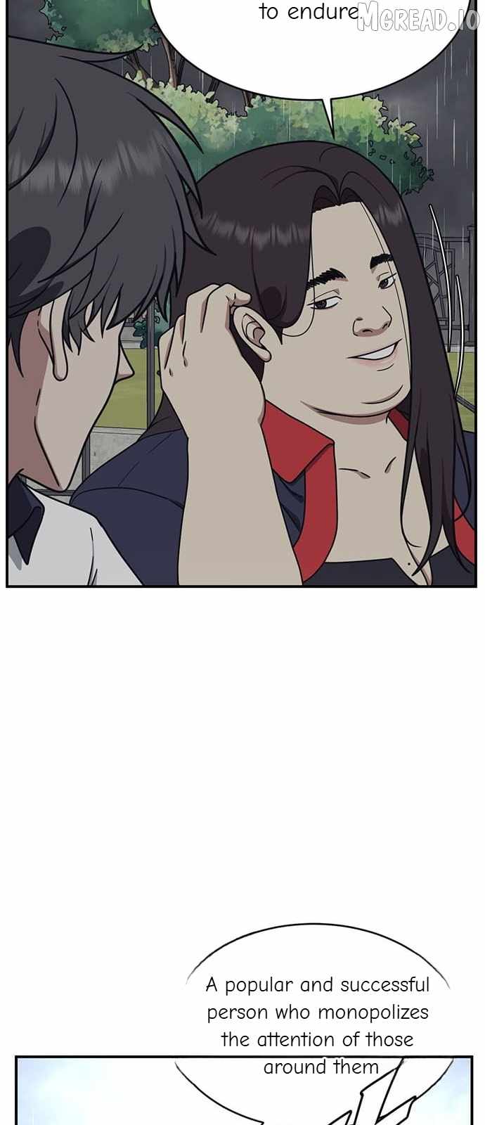 Read Change Me chapter 162 image 69 on Lezhin