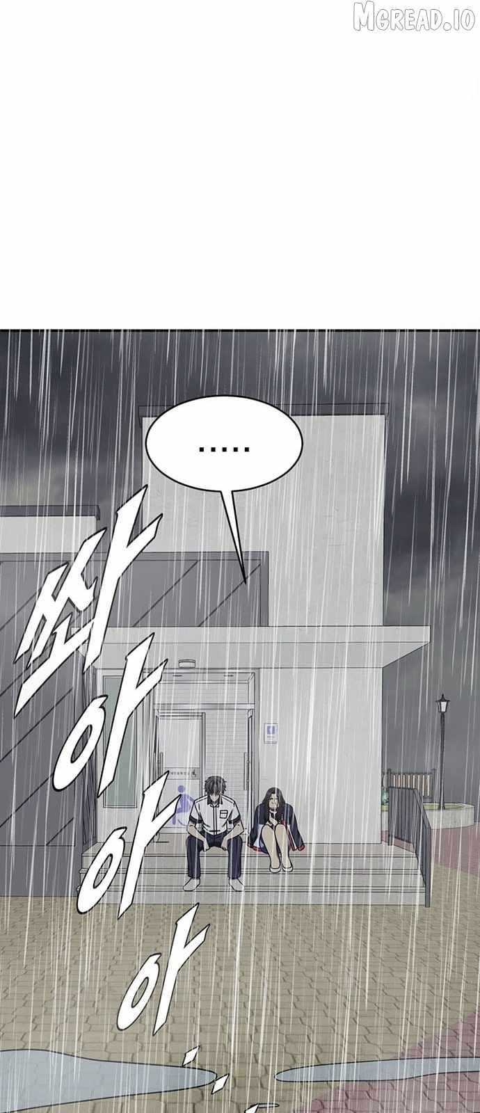 Read Change Me chapter 162 image 73 on Lezhin