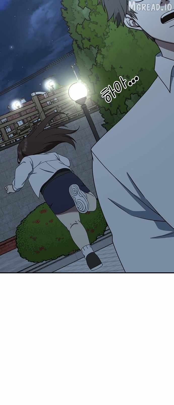 Read Change Me chapter 162 image 8 on Lezhin