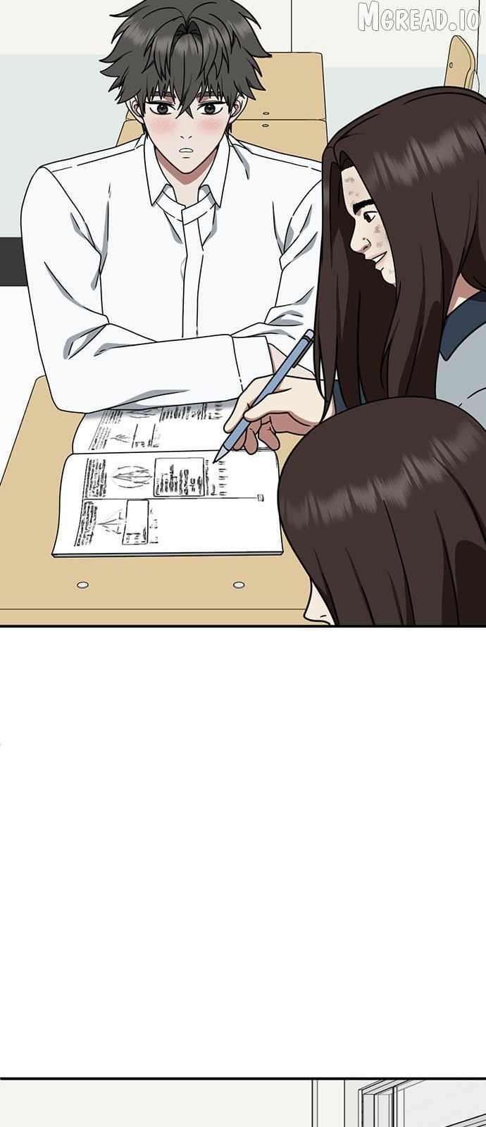 Read Change Me chapter 163 image 13 on Lezhin