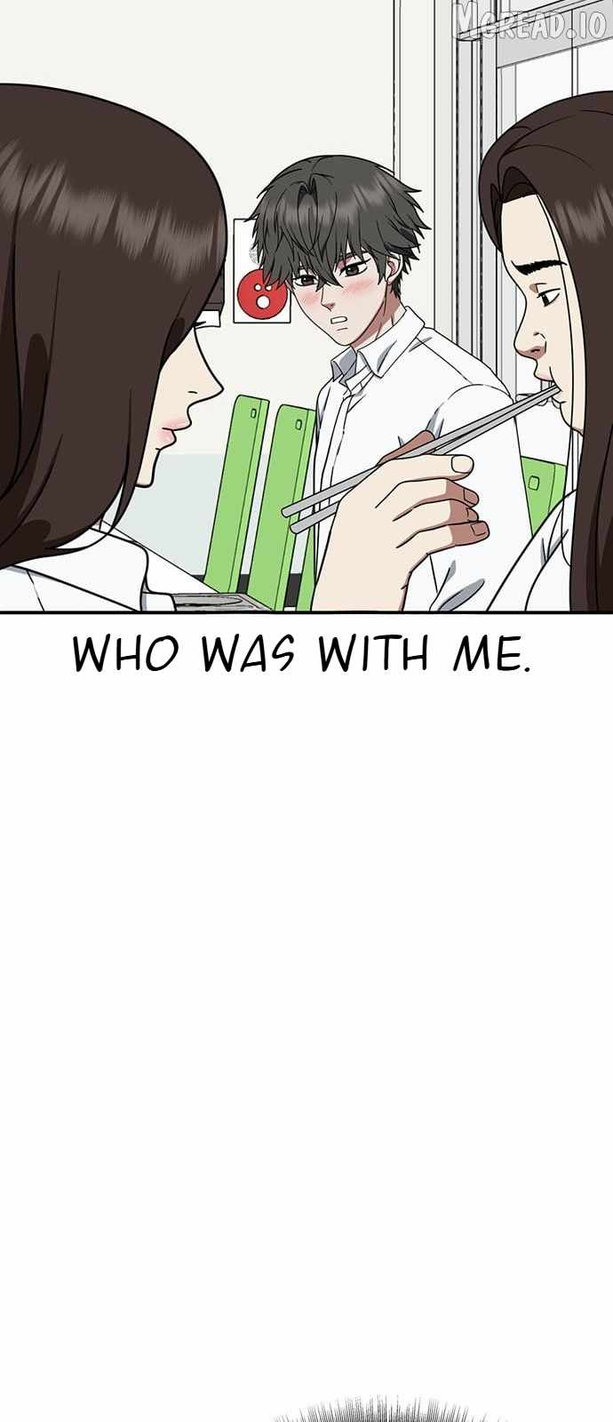Read Change Me chapter 163 image 14 on Lezhin