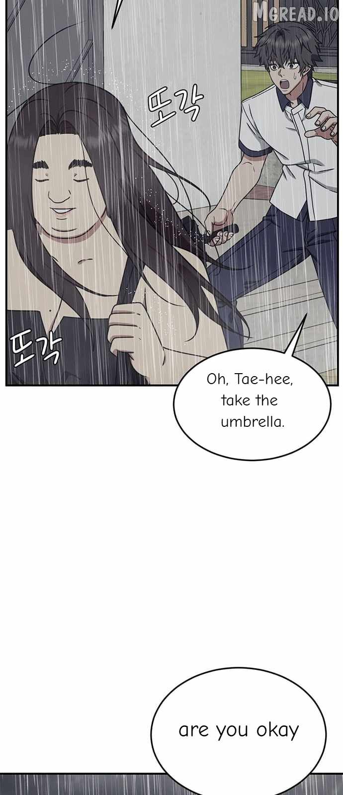Read Change Me chapter 163 image 26 on Lezhin