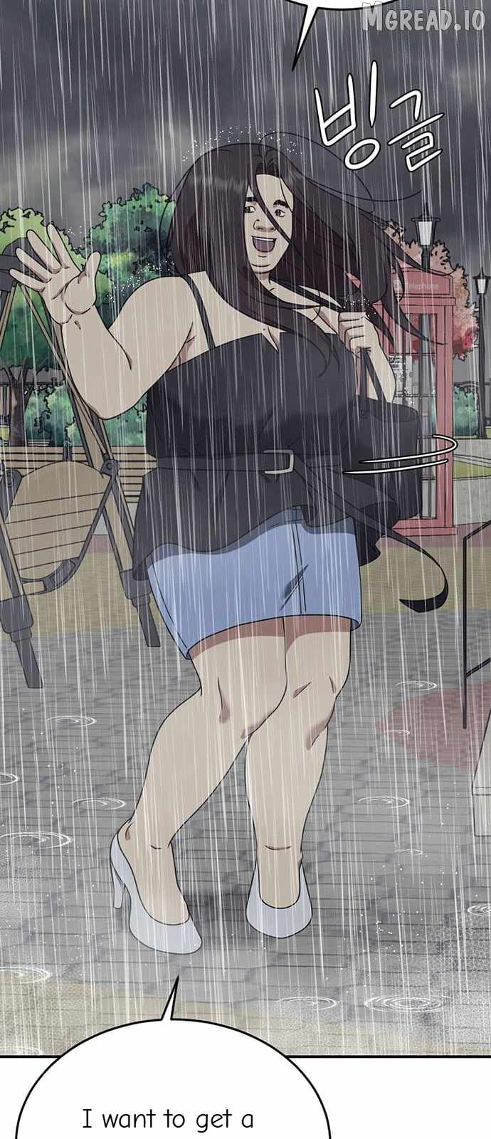 Read Change Me chapter 163 image 27 on Lezhin