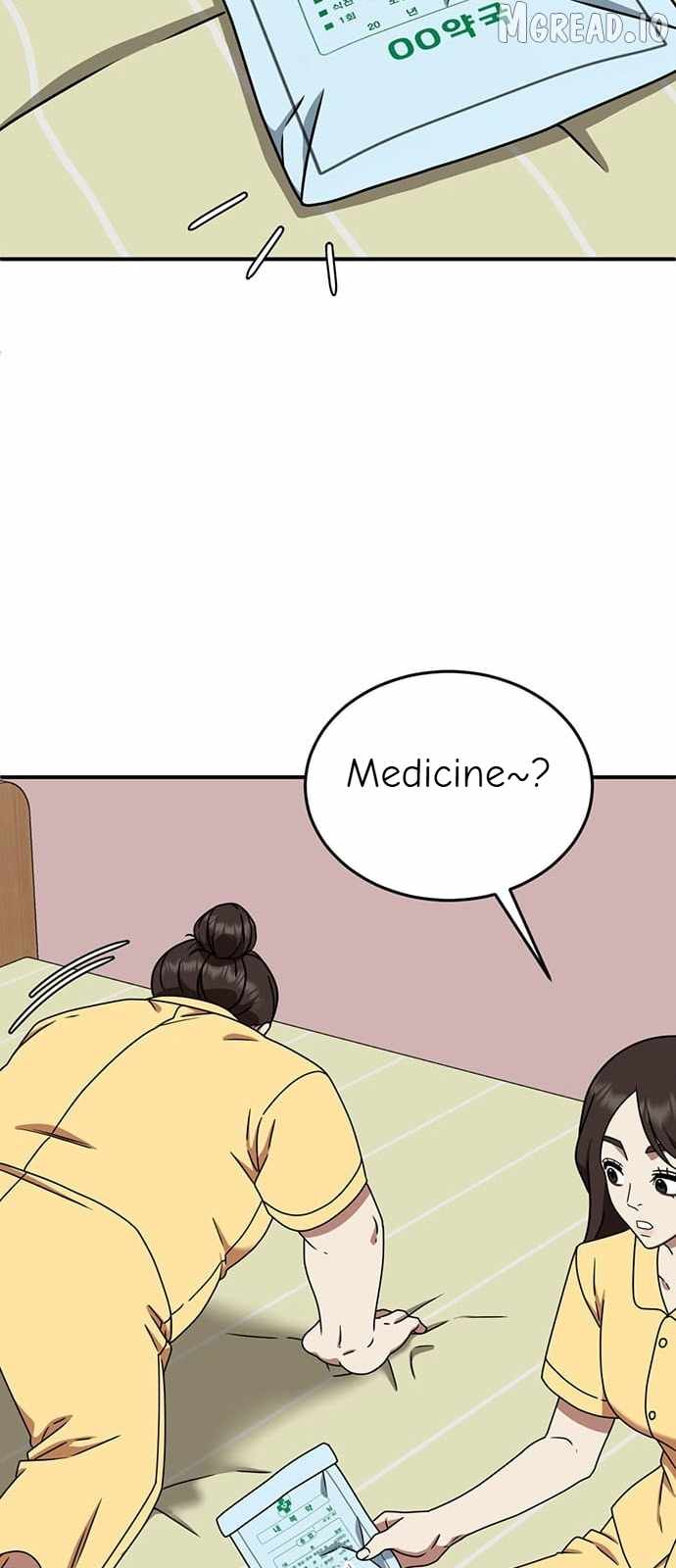 Read Change Me chapter 163 image 43 on Lezhin