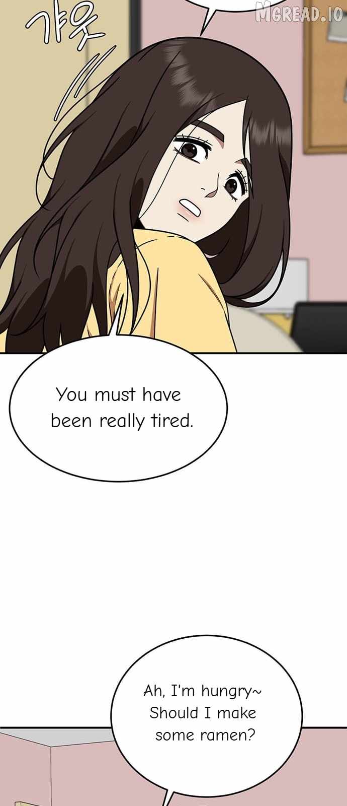 Read Change Me chapter 163 image 46 on Lezhin