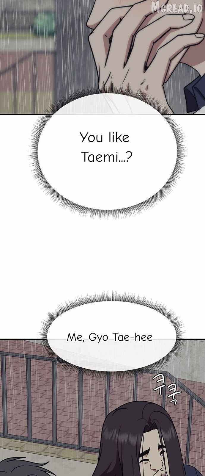 Read Change Me chapter 163 image 5 on Lezhin