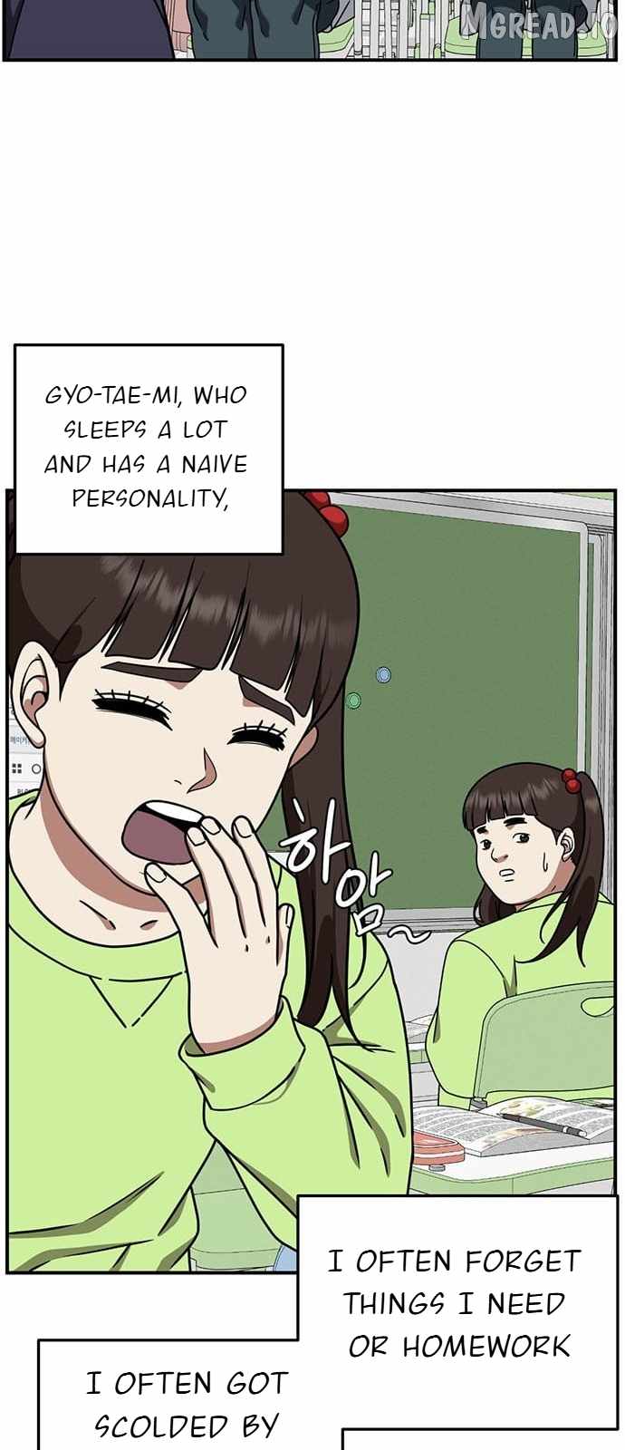 Read Change Me chapter 163 image 70 on Lezhin