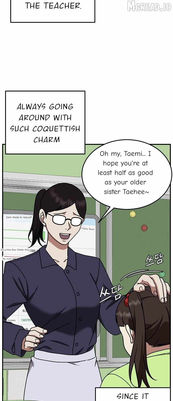 Read Change Me chapter 163 image 71 on Lezhin