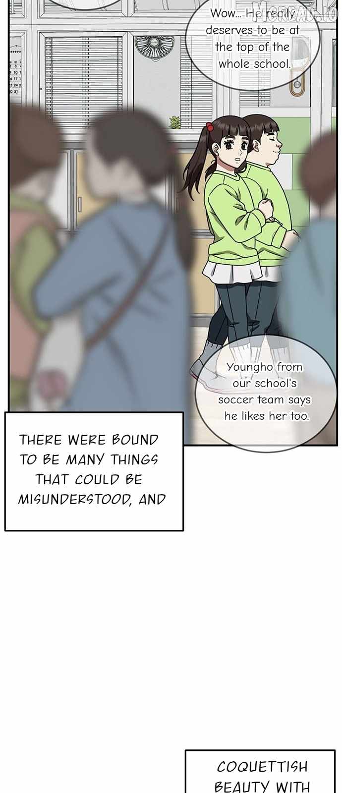 Read Change Me chapter 163 image 74 on Lezhin