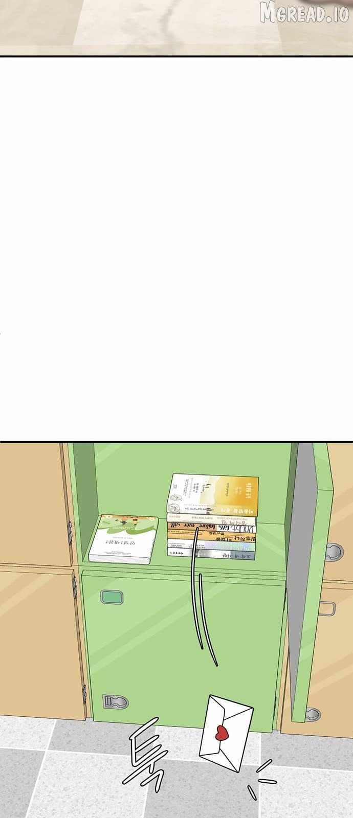 Read Change Me chapter 163 image 77 on Lezhin
