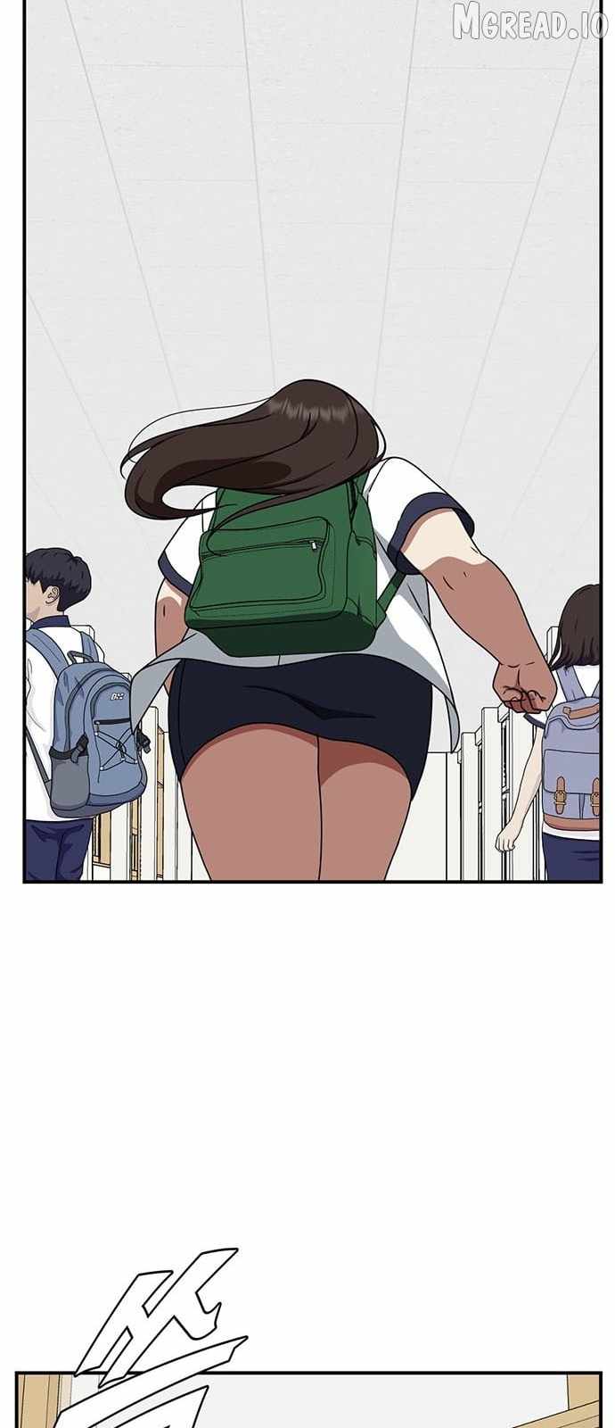 Read Change Me chapter 163 image 92 on Lezhin