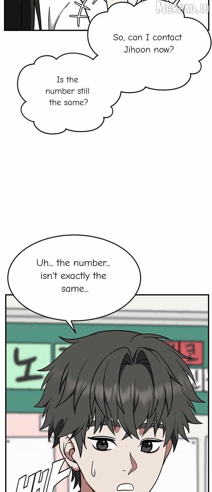 Read Change Me chapter 164 image 16 on Lezhin