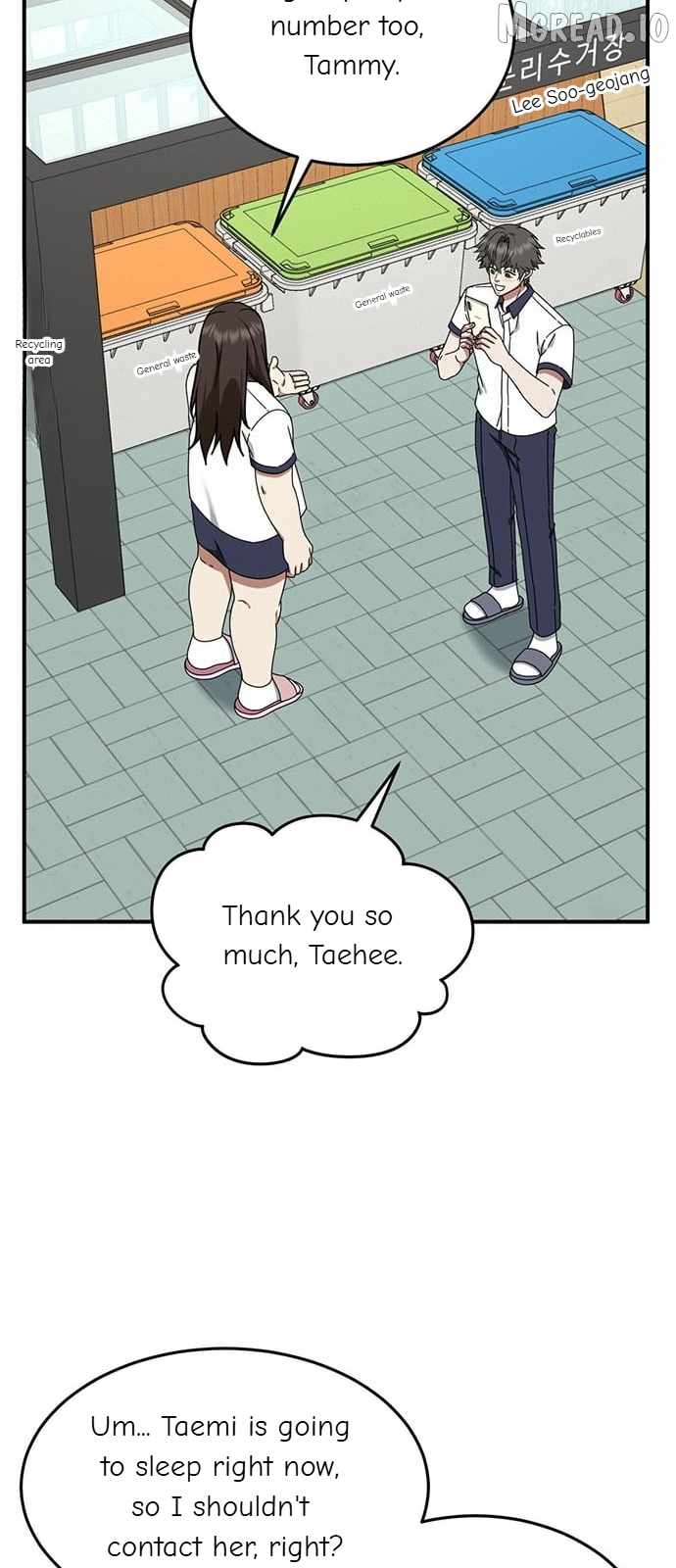 Read Change Me chapter 164 image 23 on Lezhin