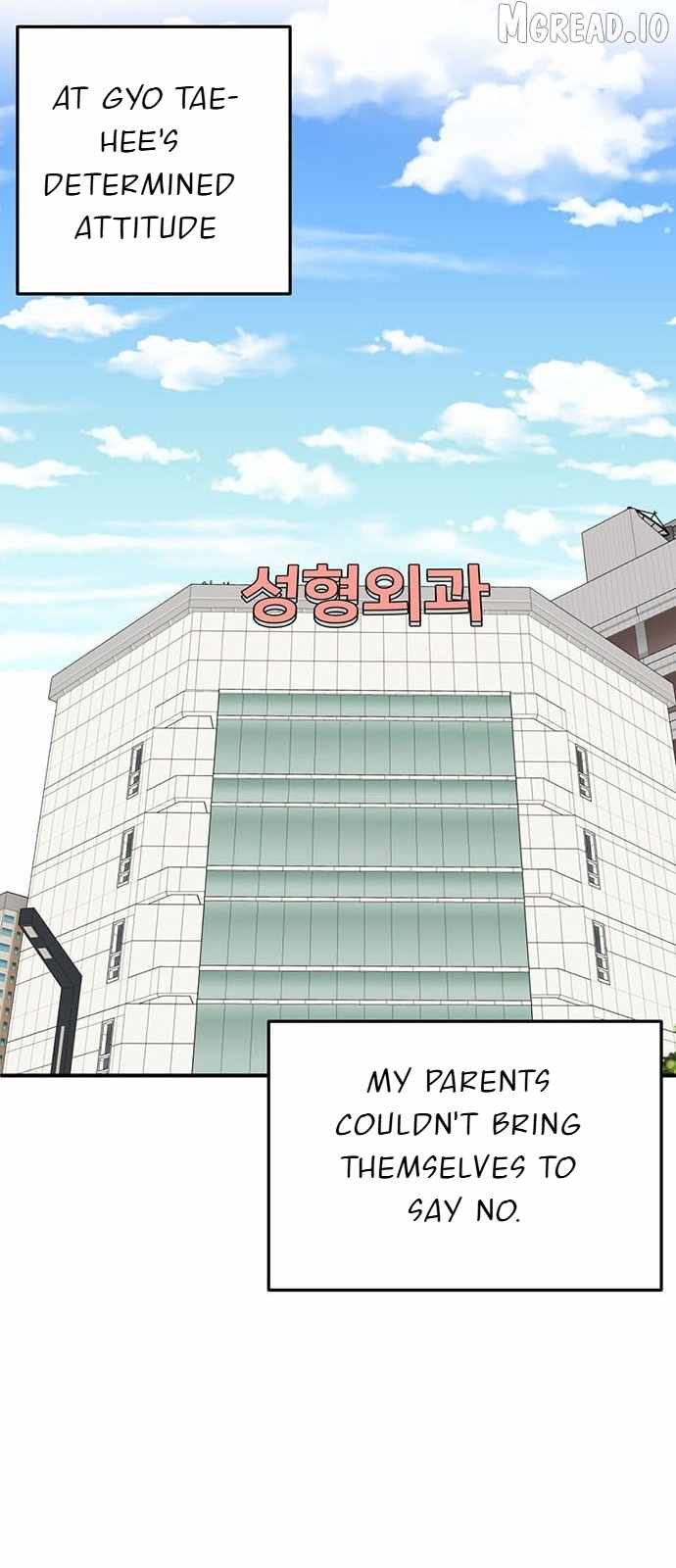 Read Change Me chapter 164 image 49 on Lezhin