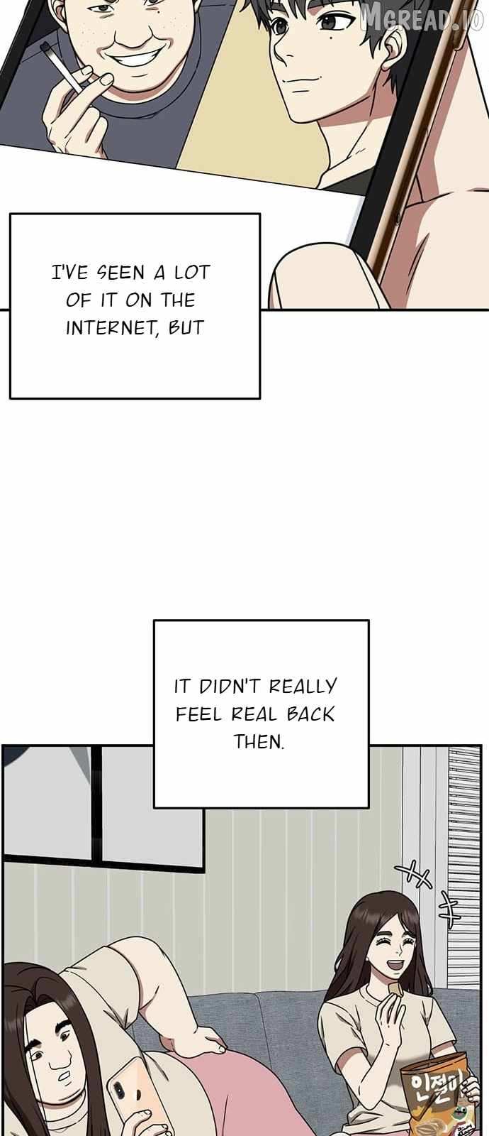 Read Change Me chapter 164 image 5 on Lezhin