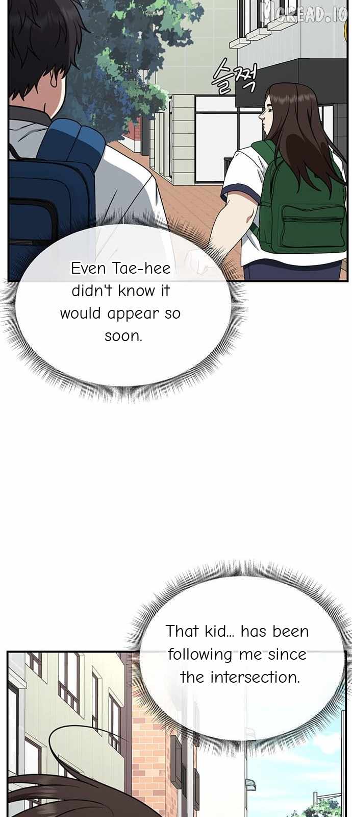 Read Change Me chapter 164 image 58 on Lezhin
