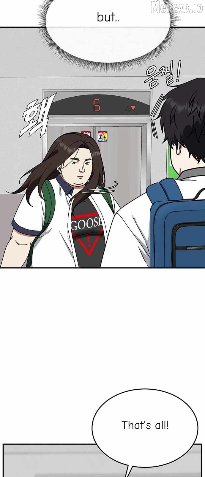 Read Change Me chapter 164 image 60 on Lezhin