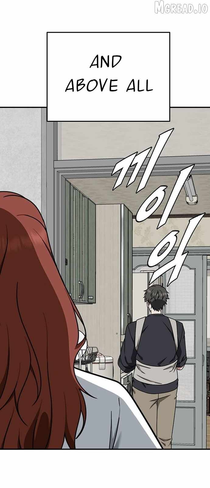 Read Change Me chapter 164 image 78 on Lezhin