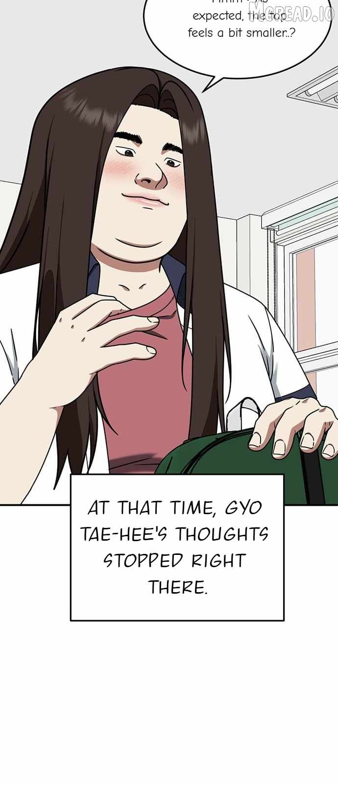 Read Change Me chapter 164 image 9 on Lezhin