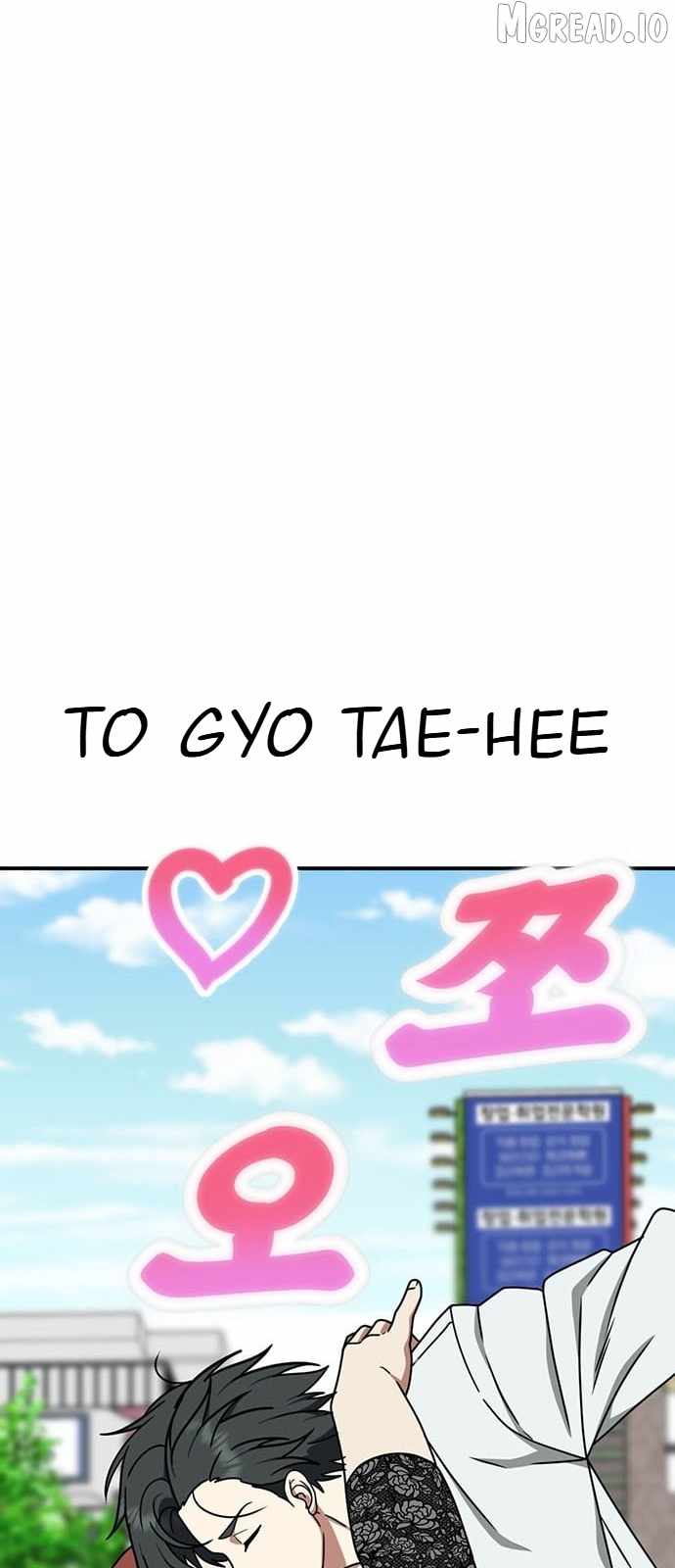 Read Change Me chapter 164 image 93 on Lezhin