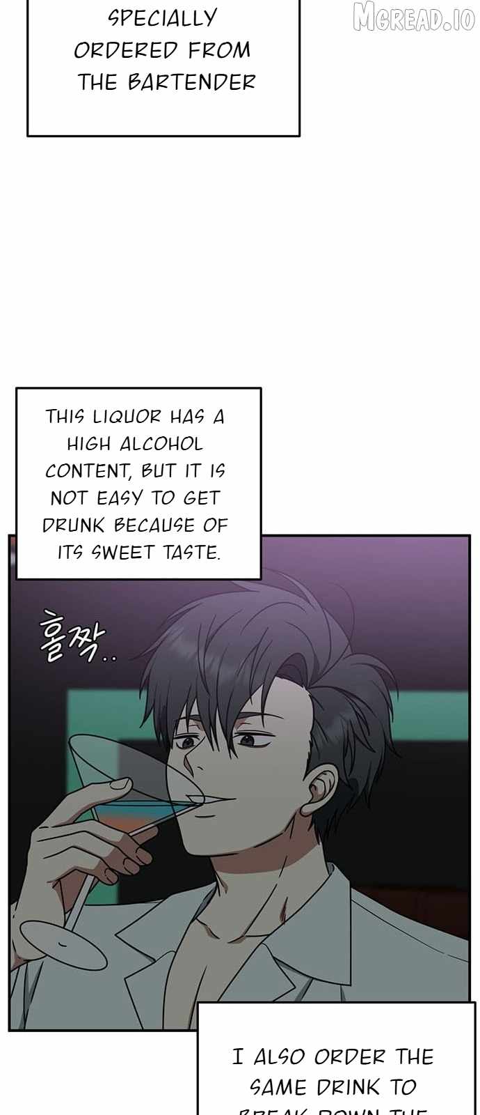 Read Change Me chapter 165 image 10 on Lezhin