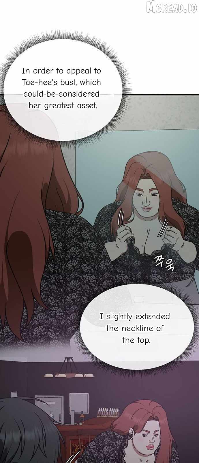 Read Change Me chapter 165 image 17 on Lezhin