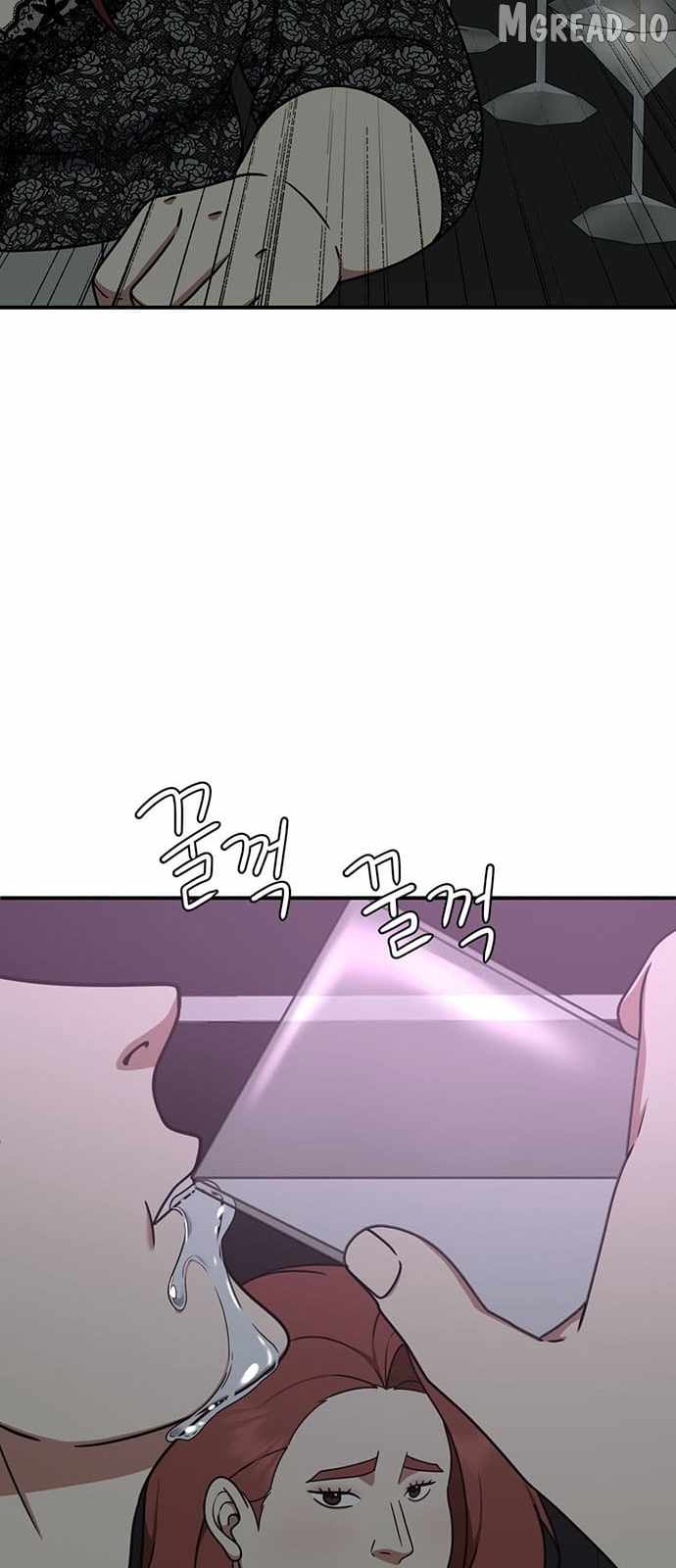 Read Change Me chapter 165 image 33 on Lezhin
