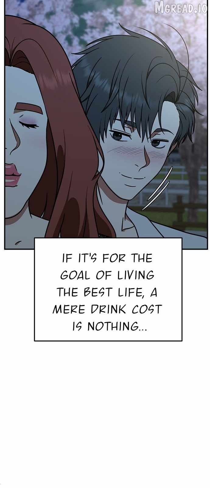 Read Change Me chapter 165 image 42 on Lezhin