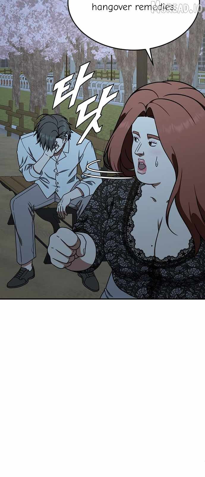 Read Change Me chapter 165 image 55 on Lezhin