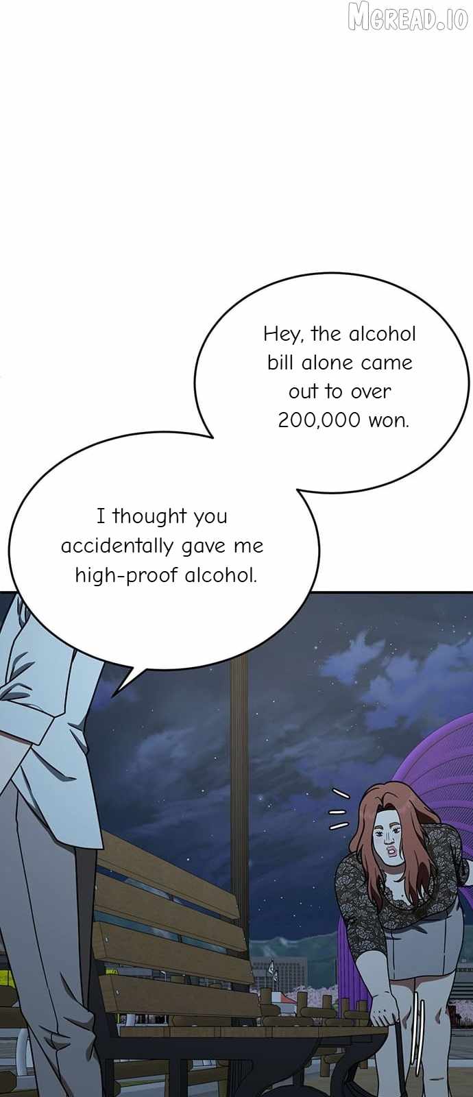 Read Change Me chapter 165 image 57 on Lezhin
