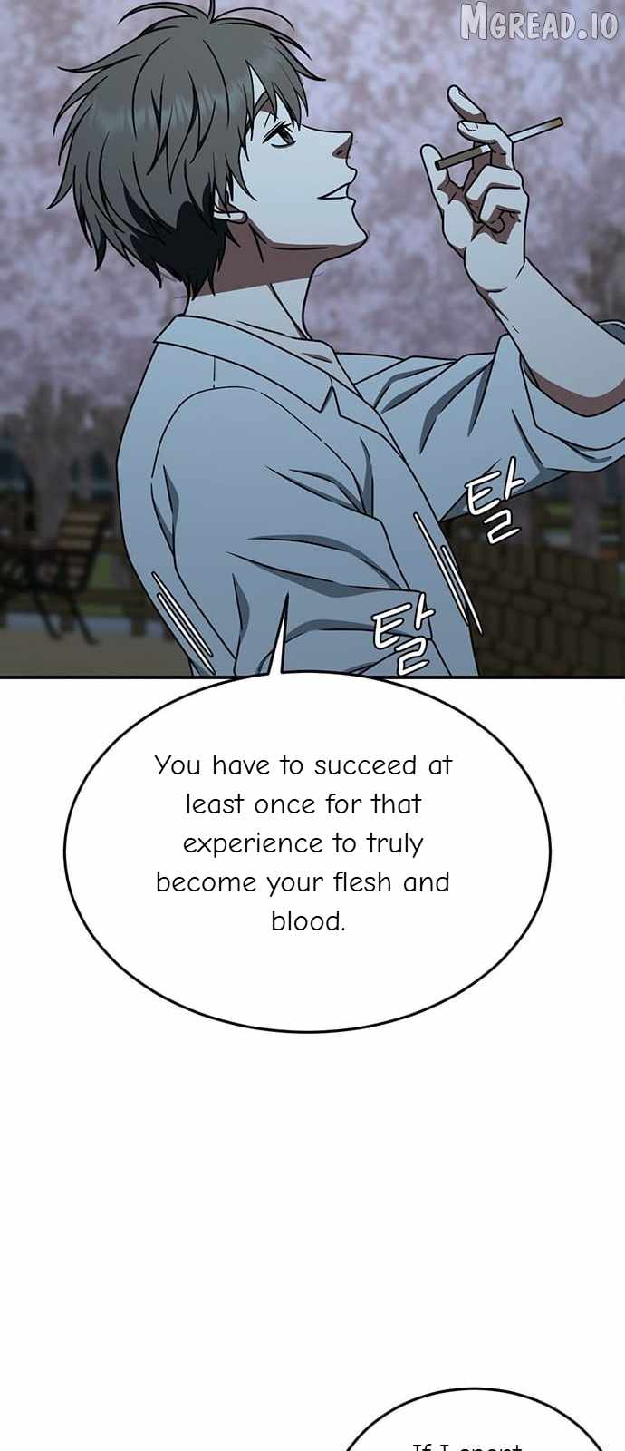 Read Change Me chapter 165 image 61 on Lezhin