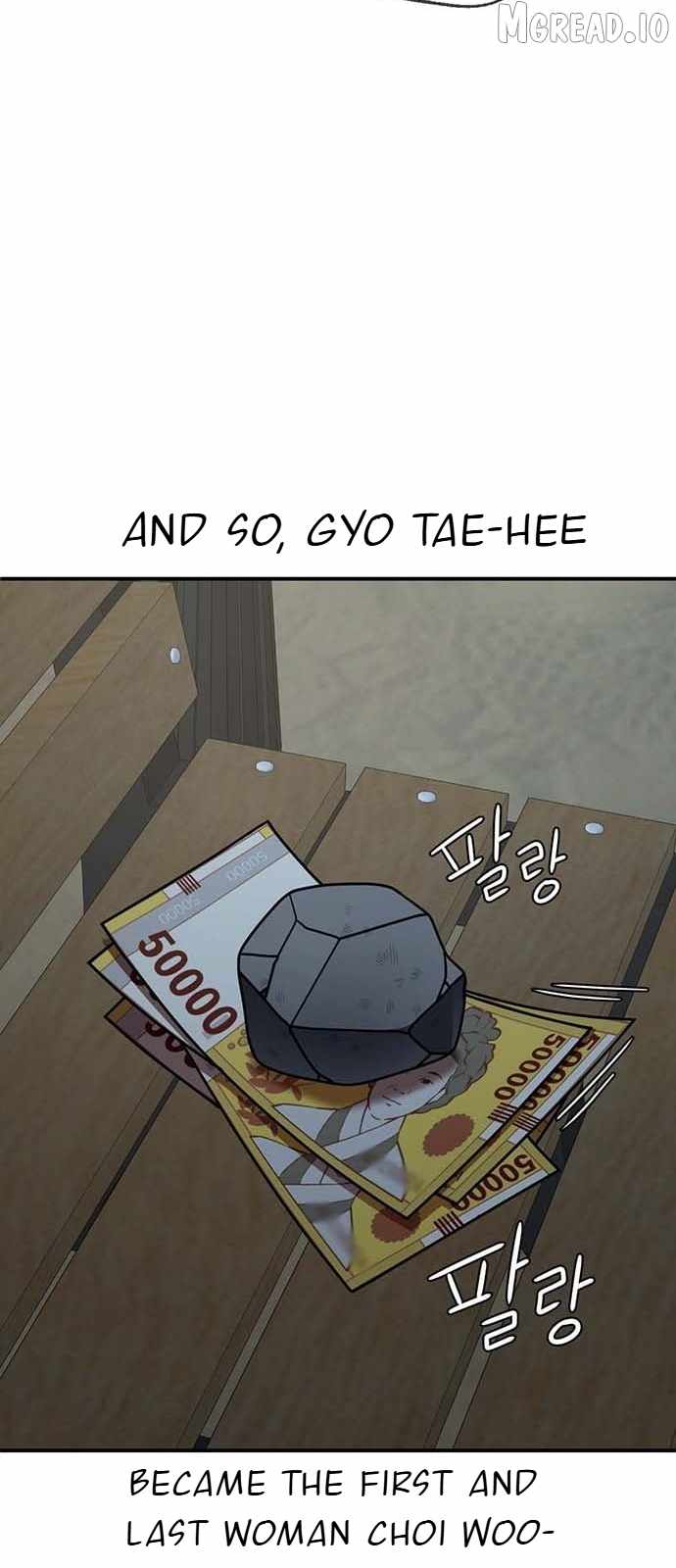 Read Change Me chapter 165 image 64 on Lezhin