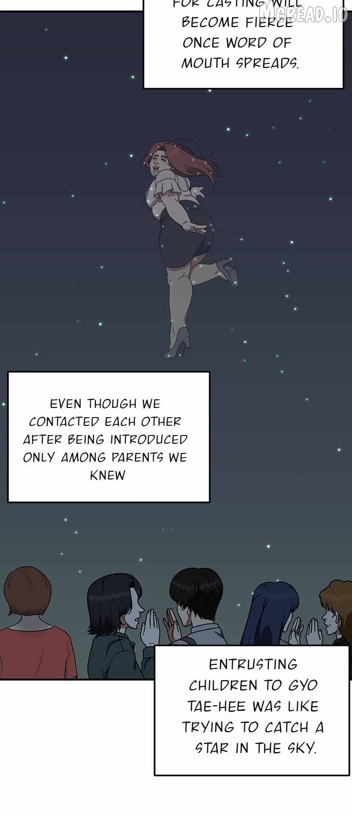 Read Change Me chapter 165 image 78 on Lezhin