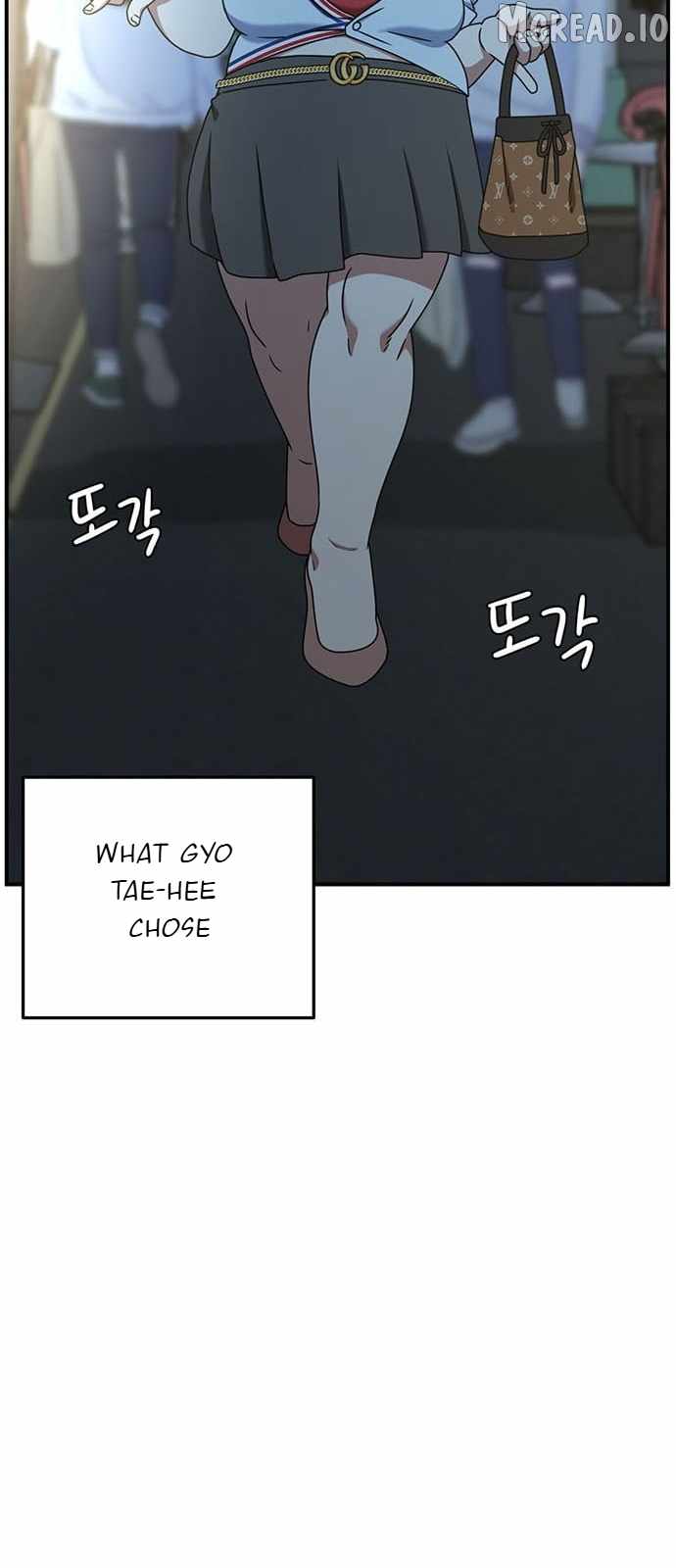 Read Change Me chapter 165 image 85 on Lezhin