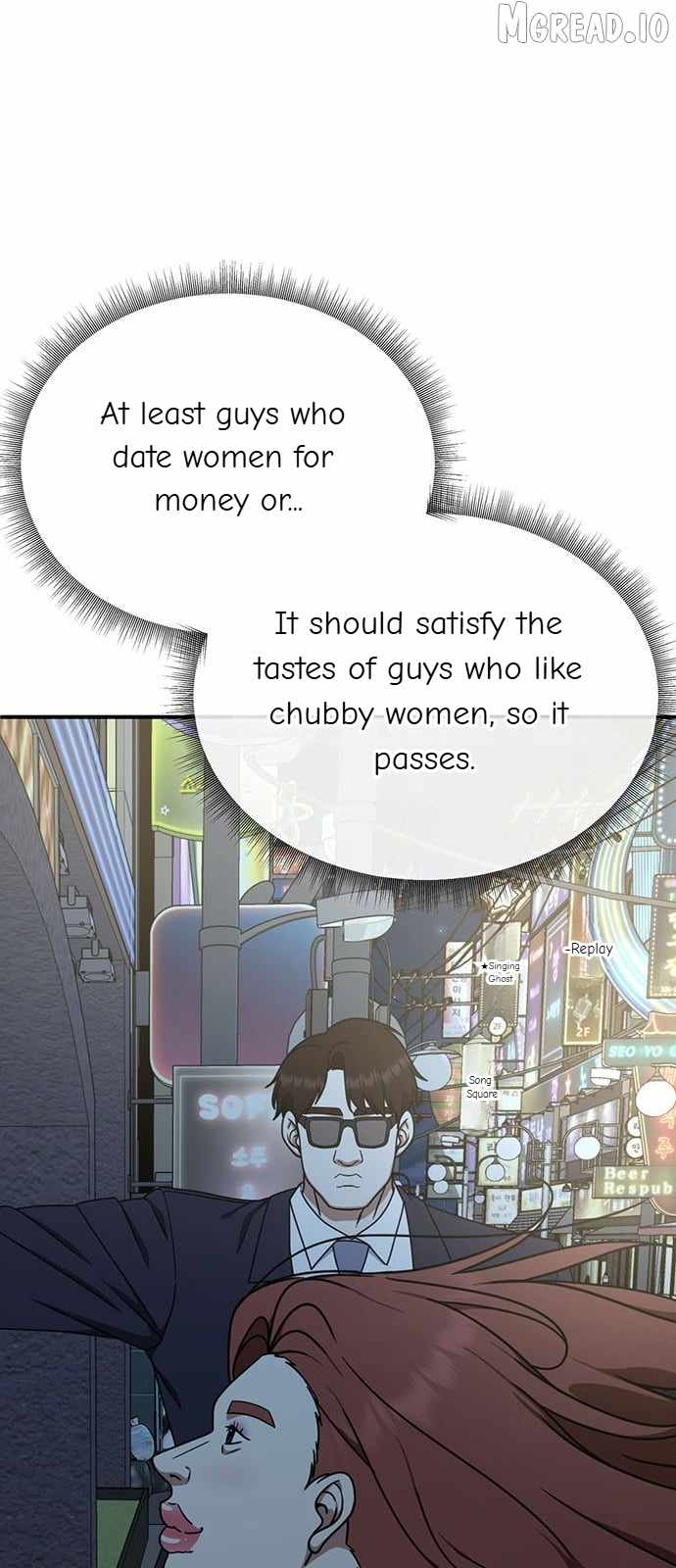 Read Change Me chapter 165 image 89 on Lezhin