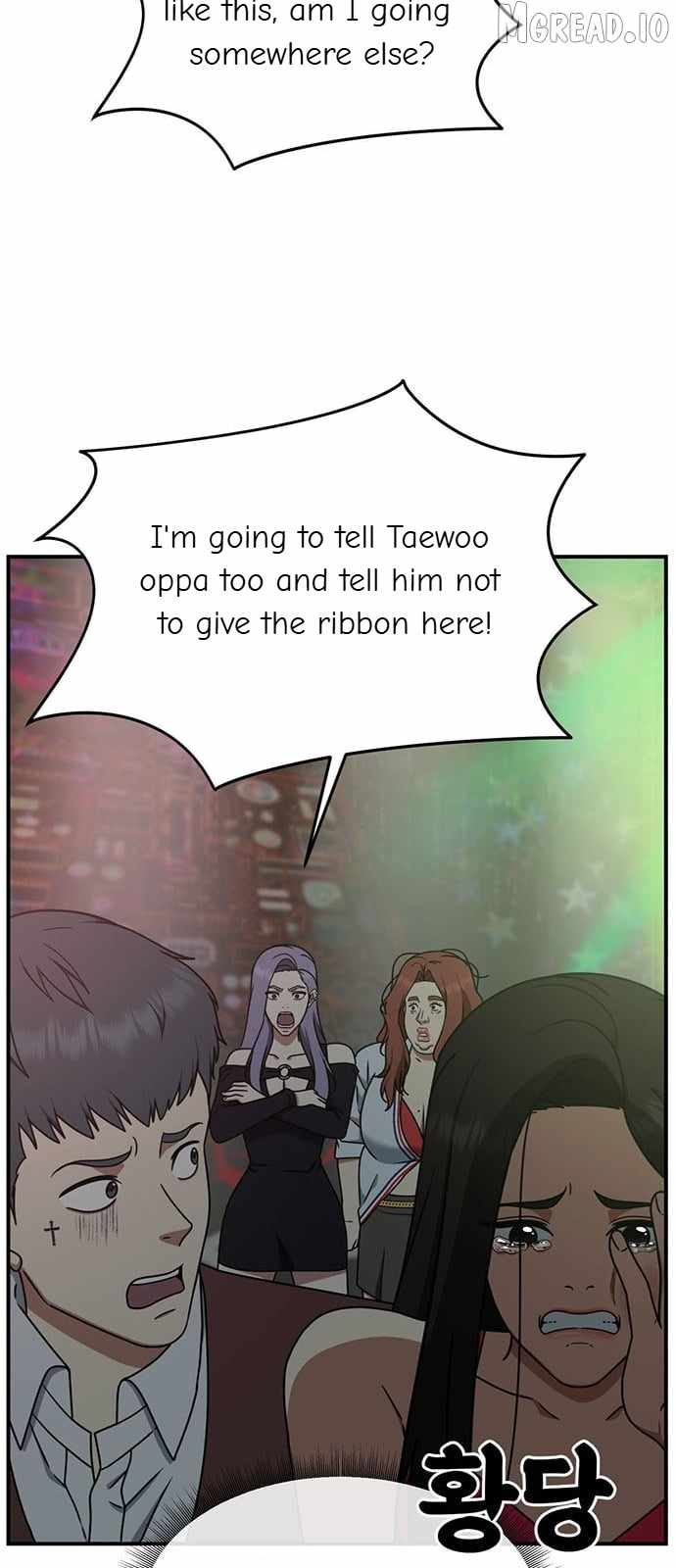 Read Change Me chapter 166 image 11 on Lezhin