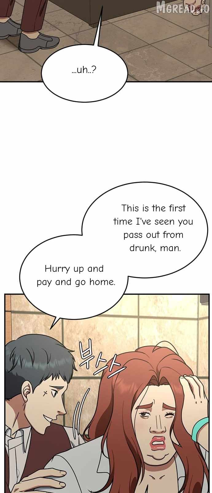 Read Change Me chapter 166 image 19 on Lezhin
