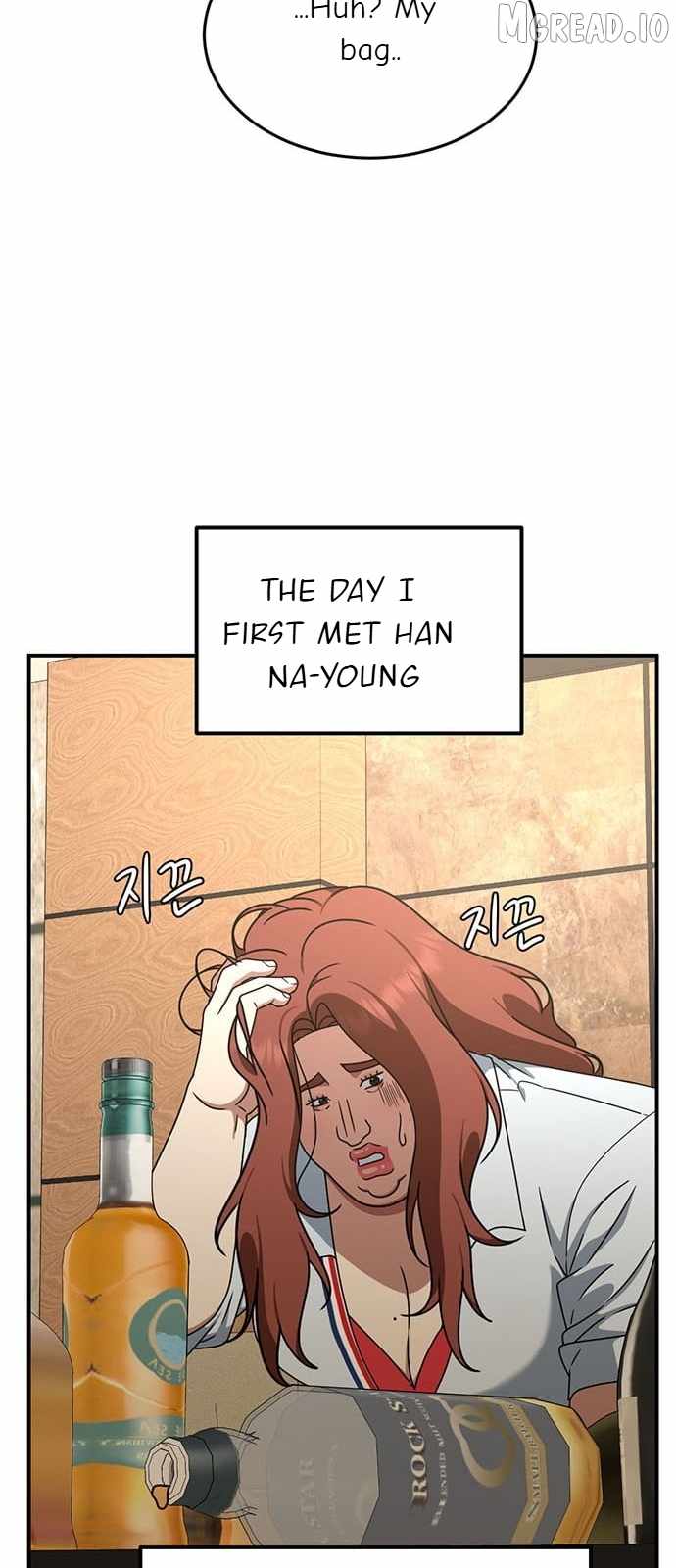 Read Change Me chapter 166 image 21 on Lezhin