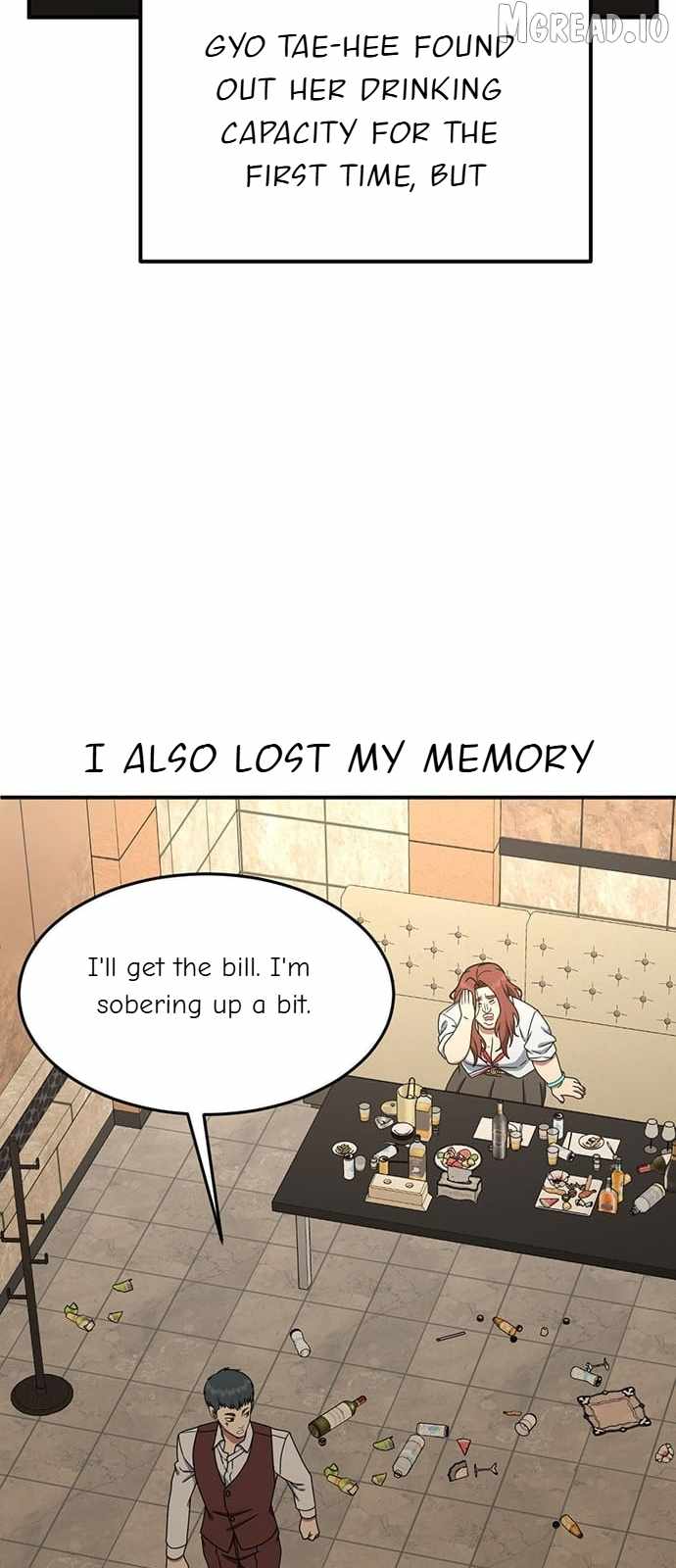 Read Change Me chapter 166 image 22 on Lezhin